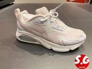 S.G Nike Wmns Air Max 200 粉紅白 休閒 慢跑 復古 女鞋 AT6175-600
