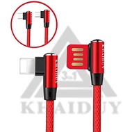 2.4A CD001i IPport fast charging cable-L Angle
