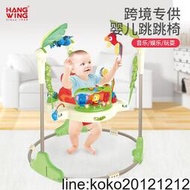 嬰兒跳跳椅健身架玩具新生兒寶寶大尺寸蹦跳樂園多功能彈跳鞦韆