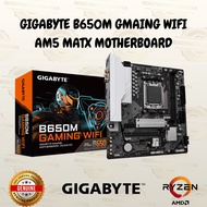 [Gigabyte B650 Gaming WIFI6E] AM5 Gaming Motherboard | ComboDeal AMD ryzen5 7500F/7600/7600X/7800X3D