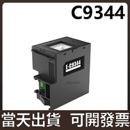 Yihu Epson L5990 XP-4101 L3556 L5590 L3550 L3560 C9344