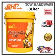 BHPetrol Hydraulic Oil AW 68 EP High Performance Hydraulic Oil