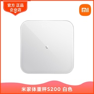 Xiaomi Mi Jia เครื่องชั่งไขมันในร่างกาย S400เครื่องชั่งน้ำหนักอิเล็กทรอนิกส์สำหรับการสูญเสียน้ำหนักท