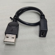 20cm MALE TO USB MICRO FEMALE Cable