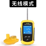 Sonar Fish Finder HD Detector Fishing Sonic Fish Finder Fish Finder Outdoor Fishing Gear Fish Finder