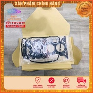 Toyota Innova 2.0 engine overhaul gasket for 1TR gasoline engine, 2006 - 2016.. Code 04111-0C010