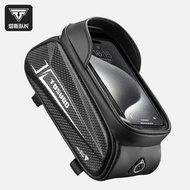 TOSUOD Cycling Bag Male Bicycle Bag Front Beam Bag Waterproof Road Bike Cycling Bag Female Hard Shel