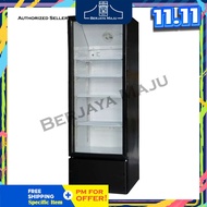 Sakato 220L 1 Door Upright Chiller SC-248-DX