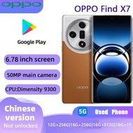 OPPO Find X7 5G Smartphone MediaTek Dimensity 9300 Super Charge 50MP Camera Original Phone