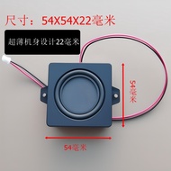 5 w4 European High-Power Tweeter Speaker Sound Cavity Woofer Full-Frequency Small Speaker Cavity Sma