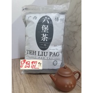 六堡茶/LIU PAO TEA 1KG(广西梧州）