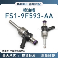 FS1-9F593-AA Jiangling N330 Fuel Injector Fuel Injector Diesel Unit