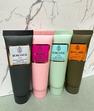 😍包順豐😍 Borghese 貝佳斯 泥膜 clay mask 28mL x4