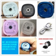 Suitable for Shuke Shuke G2211 G2212 G2236 G2257 G2261 Electric Toothbrush Head USB