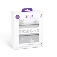 Snuz -  Snuz Bedding Set (3 pcs) เซ็ตผ้าปูที่นอนสำหรับเด็ก 2 ผืนและผ้าห่ม 1 ผืน ขนาด 50x90 cm ผ้าคอต