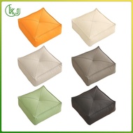 [Wishshopeelxl] Floor Seating Cushion Tatami Cushions Square, Patio Cushion Floor Pillow for