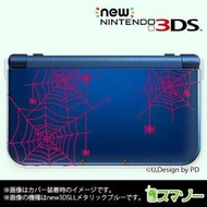 (new Nintendo 3DS 3DS LL 3DS LL ) スパイダー2 くも 蜘蛛 ピンク カバー