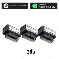 เครื่องติดตาม GPS ระบบ IOS & Android สำหรับรถยนต์ OBD ใช้กับแอป Google Find My ระบบระบุตำแหน่ง GPS ป