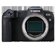 含發票*公司貨 CANON EOS RP Body單機身無反光鏡數位單眼相機