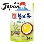 [Fastest direct import from Japan] ITOEN TADENO KENKO CHA - ITOEN Tartary 100% Buckwheat Tea 6.0g x 14 bags
