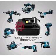 Makita Battery BL1860B,BL1850B,BL1840B,BL1830B 18v Li-ion Battery hand Battery drill/Makita 18v 3.0 
