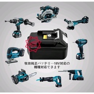 Makita Battery BL1860B,BL1850B,BL1840B,BL1830B 18v Li-ion Battery hand Battery drill/Makita 18v 3.0 Makita BL1013 BL1014