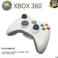 高品質原裝微軟全新 XBOX360原廠無線手把 PC 電腦端適用 360無線有線手把