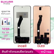 หน้าจอ xm 14T 14Tpro สำหรับ Xiaomi 14T 14Tpro  อะไหล่มือถือ จอชุด LCD Screen Display