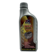 FUKUOKA Fully Synthetic Engine Oil 0W20 (1L)