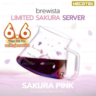 Brewista Sakura Coffee Server 300ml. Jug X series M Glass