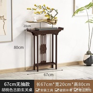 Altar Incense Burner Table Household Chinese Tribute Console Table Rural Incense Table Buddha Table Altar Table for Smal