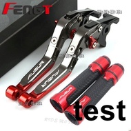 [Fujiwara Motorcycle] Suitable For Yamaha Trident AUGUR155 Modified Brake Clutch Lever Straight Up H
