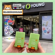 OLIVEYOUNG select KIM JEONG MOON ALOE / Airlight UV Shield Sun Stick / SPF50+ PA++++ / 20g x2 x3
