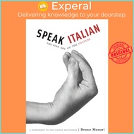 Speak Italian by Bruno Munari (US edition, Paperback)