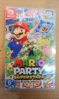 全新switch 遊戲 瑪利歐派對 超級巨星 Mario Party Superstar 中英日文版