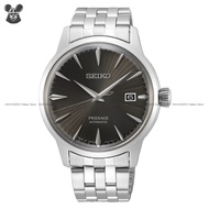 SEIKO SRPE17J1 Men's Analog Watch PRESAGE Cocktail Espresso Martini Date Automatic 40.5mm Bracelet D