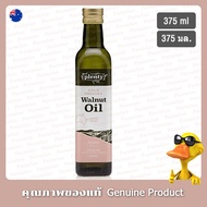 Cold Pressed Walnut Oil 375 Ml.-Plenty 375ml