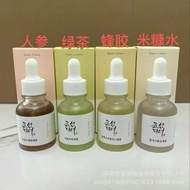 Korea Korea Beauty of joseon joseon Beauty Series joseon Beauty Toner Anti-Sun Cream Cream RFQA