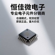 S5935QF S5935Q Packaging QFP-160 Patch Microcontroller Chip Brand New Ready Stock