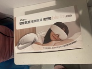 3ZeBr 雙層氣壓按摩眼罩 G05-24
