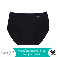 Wacoal Super Soft Nylon Panty กางเกงในนวัตกรรมเนียนนุ่ม รูปแบบครึ่งตัว (Half) รุ่น WU3992 สีดำ (BL)