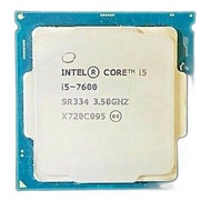 Intel core i5 7500 prosesor 115x