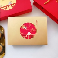 Box of Mooncake/Snow Skin Mooncake 50 grams