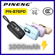3C(ccc) Pineng PN-876PD 10000mAh 22.5W Fast Charge Built-in Cable Portable Mini Powerbank PN876