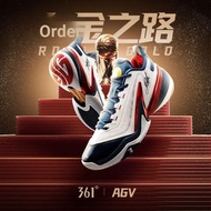 361 Aron Gordon AG5 Basketball Shoes Men's Shoes Wear-Resistant Sports Shoes 2025 Summer Practical C