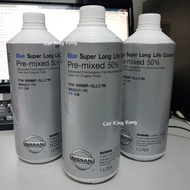 Coolant Nissan BLUE Super Long Life Pre-mixed 50% 1Liter P/N/999MP-SLLC1N