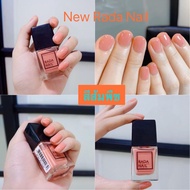 สีทาเล็บ เงาพรีเมี่ยม เจลไม่ต้องอบ Rada nail สีส้มพีช