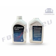 (100% ZF) AUTO TRANSMISSION FLUID ATF 6HP BMW RANGE ROVER SPORT L320 VOGUE L322 AUDI MASERATI 6 SPEE