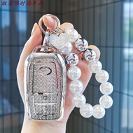 Suitable for Toyota Sharp Landa Key Cover Corolla Sharp Crown Special Car bz3 Shell Buckle Asian Lio