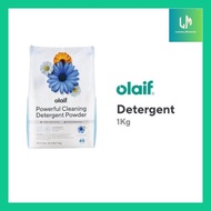 Lusia|| Olaif Powerful Cleaning Detergent Powder (1 Kg) - Deterjen / Detergen Bubuk / Detergen Laund